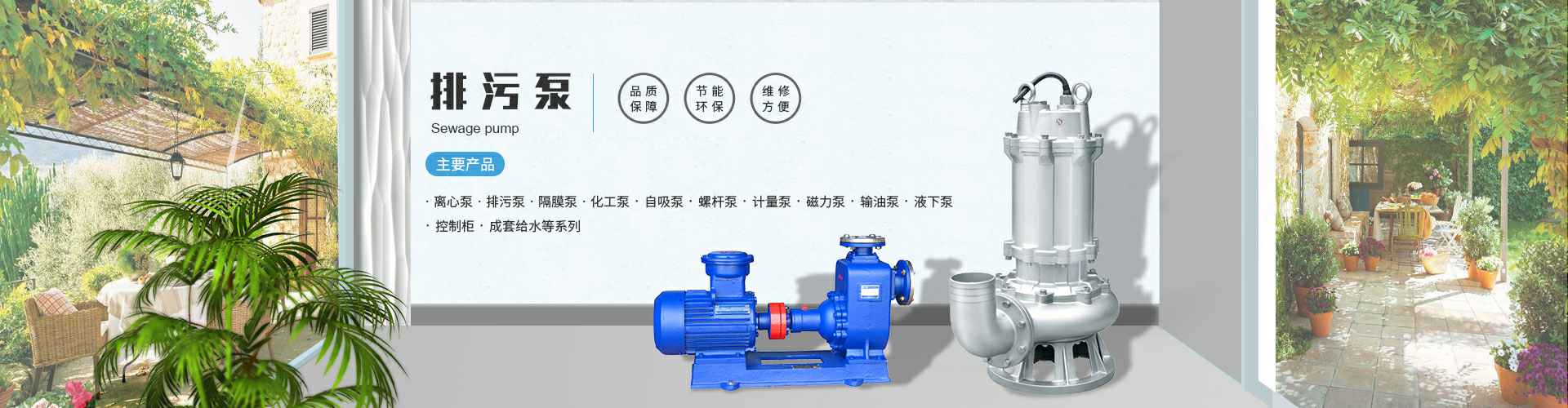 呼和浩特伟才网络安全教育有限公司