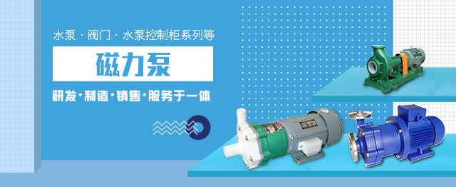 呼和浩特伟才网络安全教育有限公司